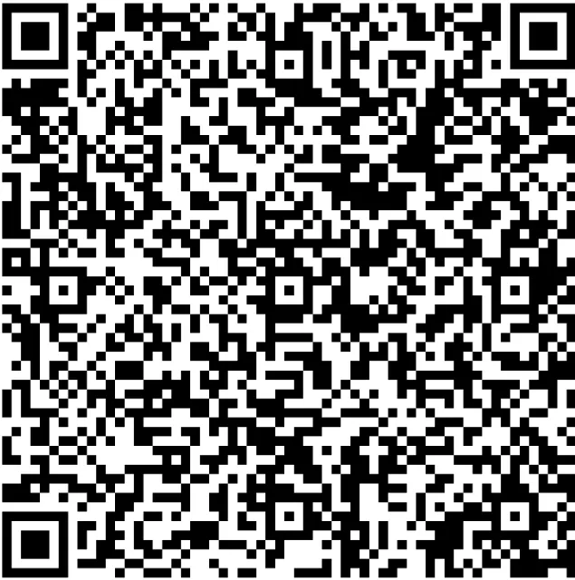 RERA QR Code 0